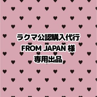 チイカワ(ちいかわ)の超まじかるちいかわ パワーアップマスコット モモンガ ②(キャラクターグッズ)