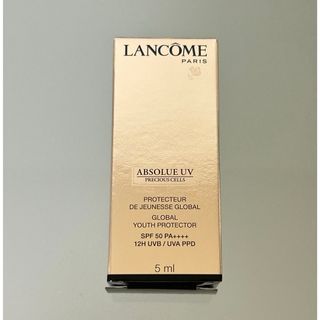 ランコム(LANCOME)のランコム アプソリュプレシャスセルUV 5ml サンプル(化粧下地)