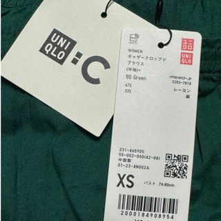 ユニクロ(UNIQLO)の【新品】UNIQLO C  ギャザークロップドチェックブラウス　XS  グリーン(シャツ/ブラウス(半袖/袖なし))