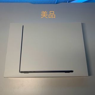 MacBook Air M2 ミッドナイト 13インチ