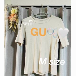 ジーユー(GU)の🌸美品　GU カットソー　Msize🌸(カットソー(半袖/袖なし))