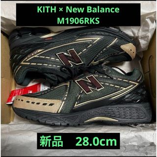 KITH - 【新品】KITH × New Balance 1906R Black Green