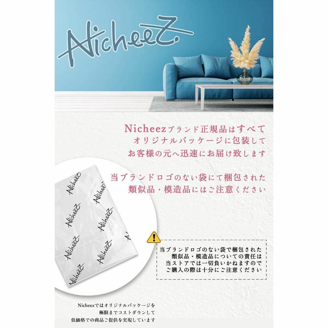 色: グレーNicheez カトラリー トレイ 引き出し 収納 (グレー) インテリア/住まい/日用品のキッチン/食器(テーブル用品)の商品写真