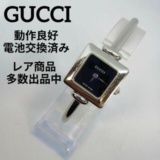 グッチ(Gucci)の739美品　グッチ　腕時計　スクエア　クォーツ　1900L　シルバー＆ブラック(腕時計)