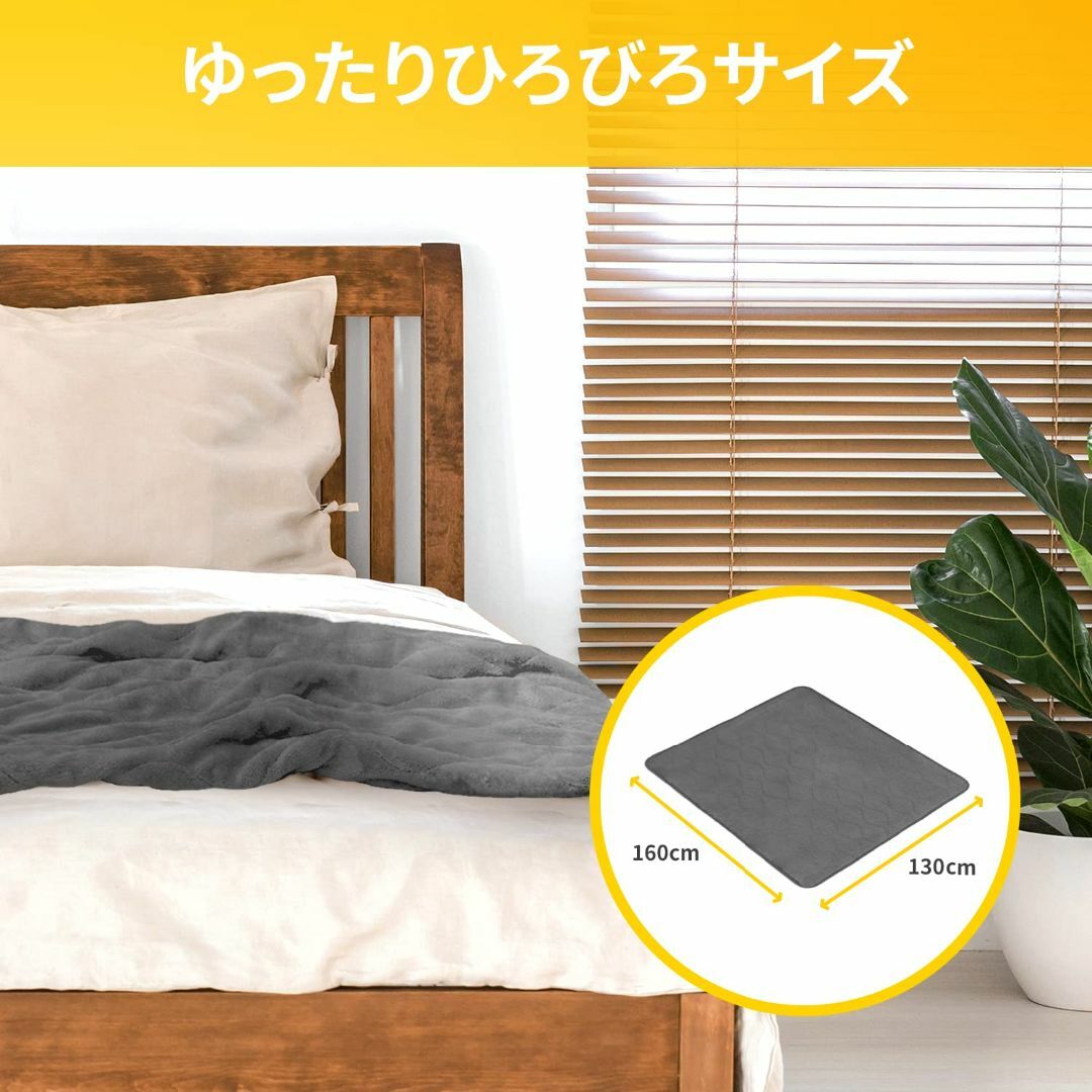 【色: グレー】Cosi home 電気毛布 北欧風高級フランネル素材 掛け敷き スマホ/家電/カメラの冷暖房/空調(その他)の商品写真