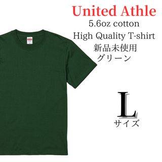 【人気商品✨️】ユナイテッドアスレ 5.6oz 無地 半袖Tシャツ(Tシャツ/カットソー(半袖/袖なし))