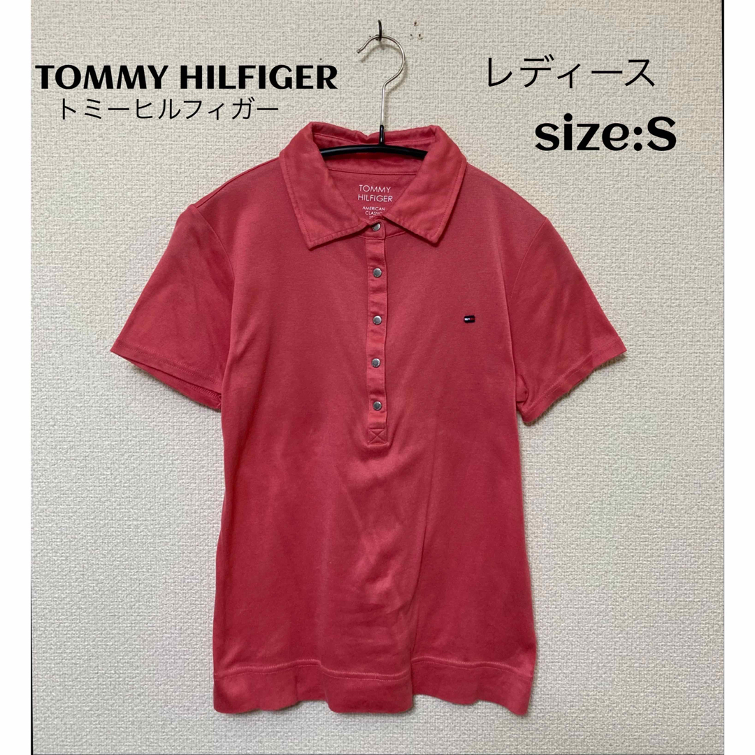 TOMMY HILFIGER(トミーヒルフィガー)のTOMMY HILFIGER トミーヒルフィガー ポロシャツ S ピンク レディースのトップス(カットソー(半袖/袖なし))の商品写真
