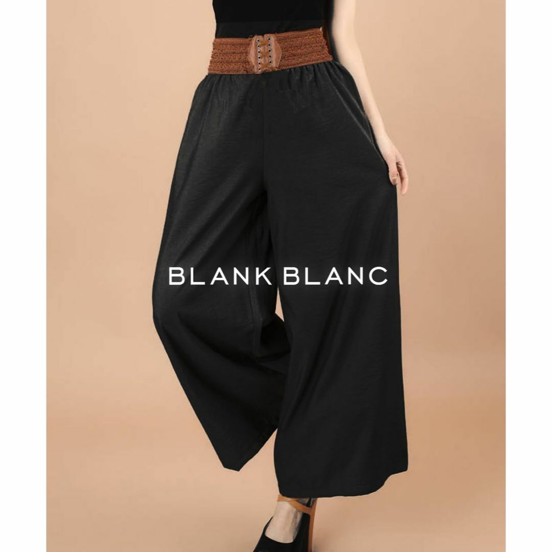 [BLANK BLANC] ワイドパンツ サテン ガウチョパンツ ウエスト ベル レディースのファッション小物(その他)の商品写真