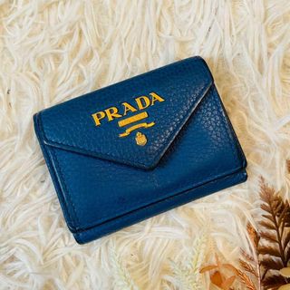 プラダ(PRADA)の美品＊PRADA 三つ折り財布 レザー ブルー シボ革 ゴールドロゴ バイカラー(財布)