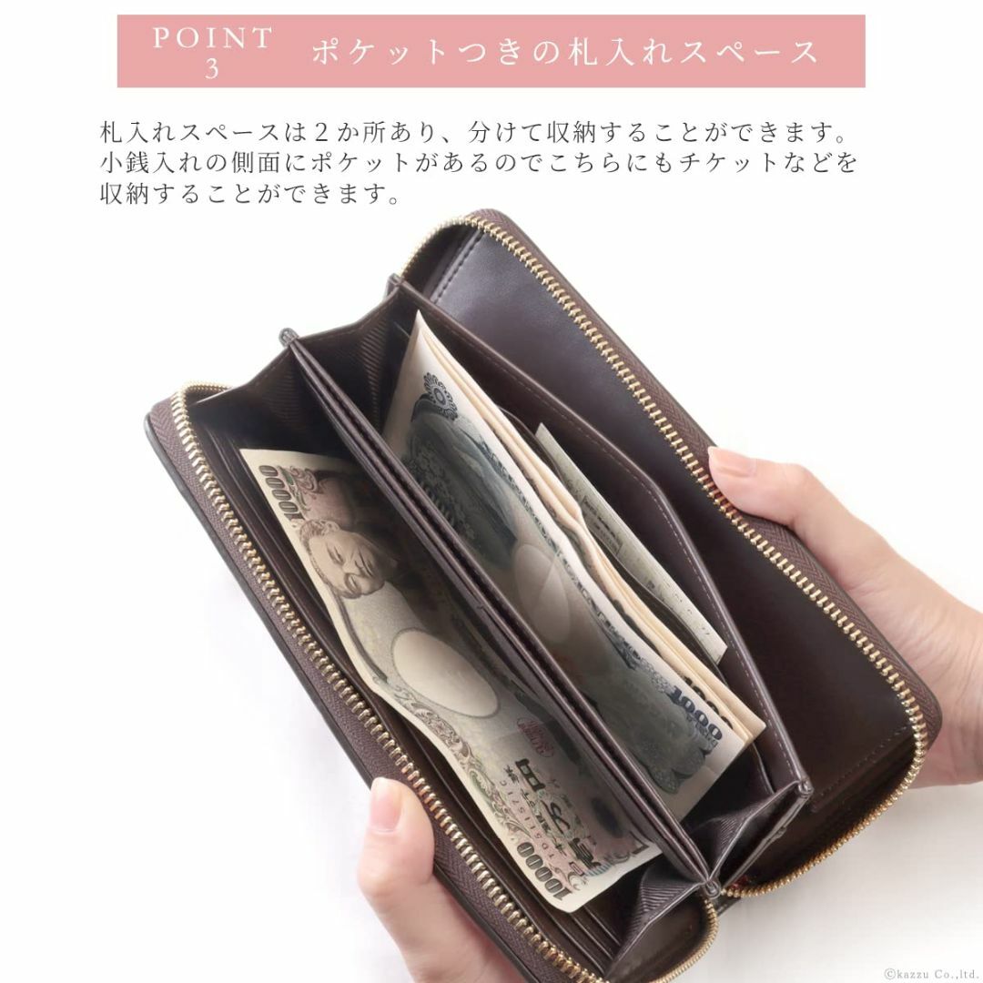【色: ラベンダー】[クレリア] 財布 レディース 長財布 大容量 ギフトボック レディースのバッグ(その他)の商品写真