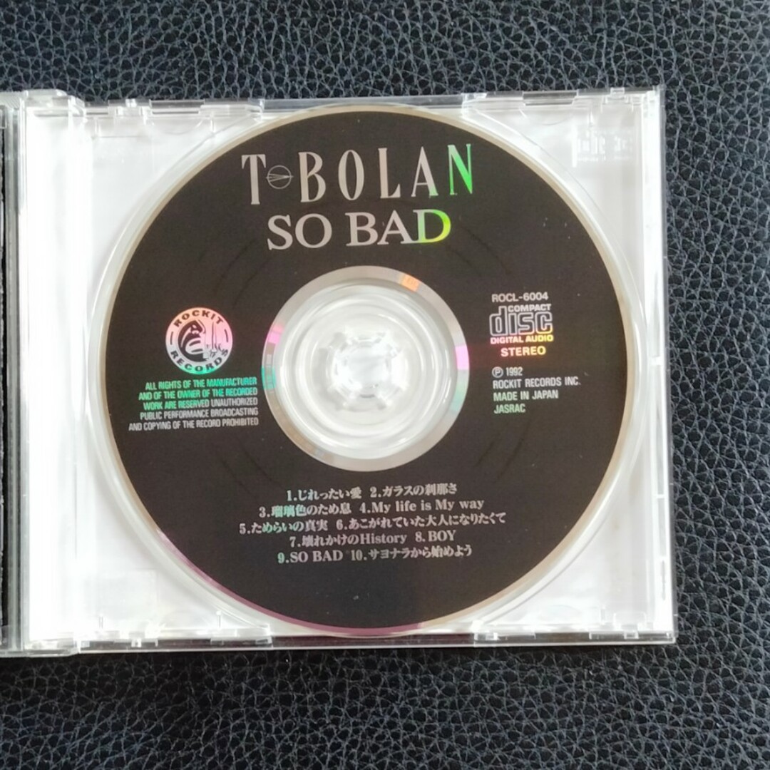 【送料無料】CD アルバム♪T-BOLAN♪SO BAD エンタメ/ホビーのCD(ポップス/ロック(邦楽))の商品写真