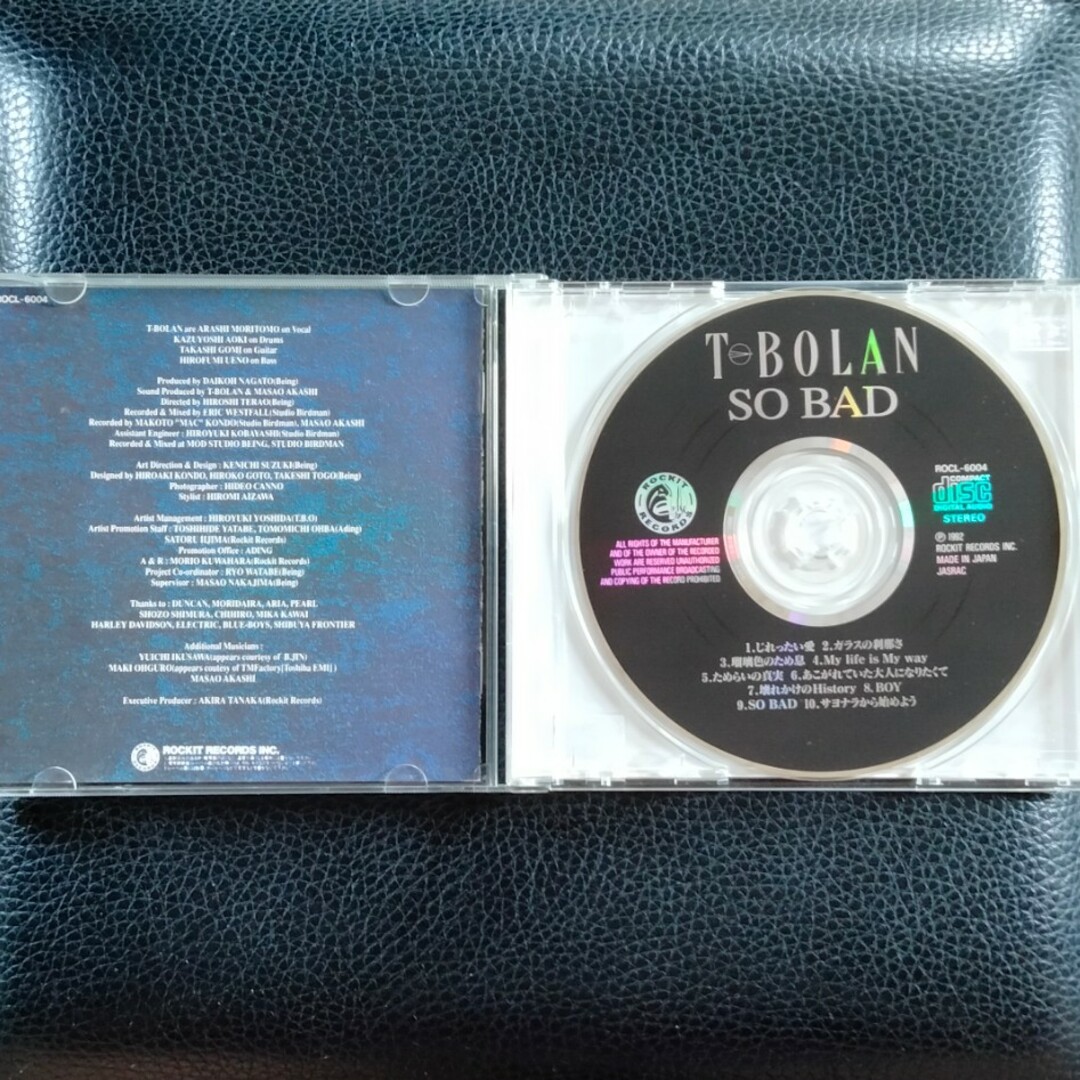 【送料無料】CD アルバム♪T-BOLAN♪SO BAD エンタメ/ホビーのCD(ポップス/ロック(邦楽))の商品写真