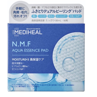 MEDIHEAL(メディヒール) 【正規品】N.M.Fアクアエッセンスパッド (パック/フェイスマスク)