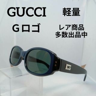 グッチ(Gucci)の535美品　グッチ　サングラス　メガネ　眼鏡　度無　2417　Ｇロゴ　軽量(その他)