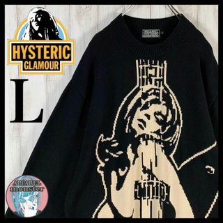 ヒステリックグラマー(HYSTERIC GLAMOUR)の【超絶希少モデル】ヒステリックグラマー 全面ギターヒスガール 入手困難 ニット(ニット/セーター)