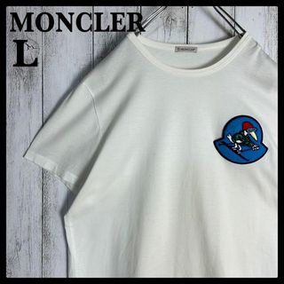 モンクレール(MONCLER)の【人気Lサイズ】モンクレール☆ワッペンロゴ入りTシャツ ホワイト スキー(Tシャツ/カットソー(半袖/袖なし))