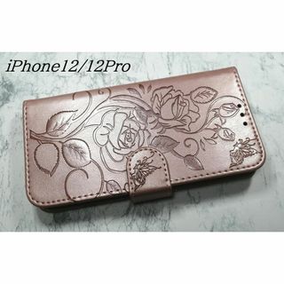 iPhone12/12Pro 用 ケース 手帳型 薔薇蝶リーフ ピンクゴールド(iPhoneケース)