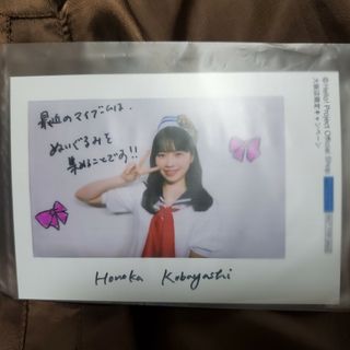 ハロープロジェクト(HELLO！PROJECT)のハロショ 特典写真(アイドルグッズ)