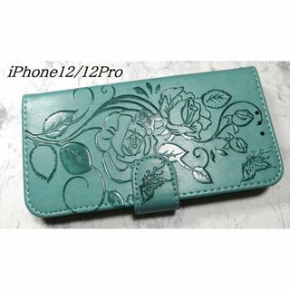 iPhone12/12Pro 用 ケース 手帳型 薔薇蝶リーフ グリーン 緑色(iPhoneケース)