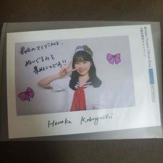 ハロープロジェクト(HELLO！PROJECT)のハロショ 特典写真(アイドルグッズ)