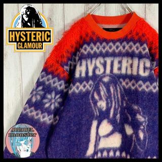 ヒステリックグラマー(HYSTERIC GLAMOUR)の【最高デザイン】ヒステリックグラマー 超希少カラー 総柄 ヒスガール セーター(ニット/セーター)