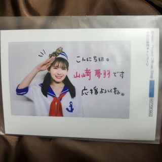 ハロープロジェクト(HELLO！PROJECT)のハロショ 特典写真(アイドルグッズ)