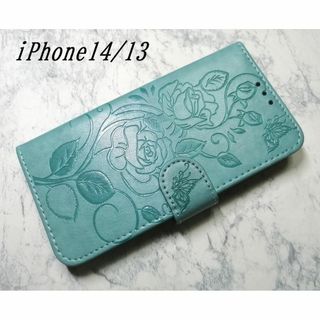 iPhone14/13 用 スマホケース 手帳型 薔薇蝶リーフ グリーン 緑色(iPhoneケース)