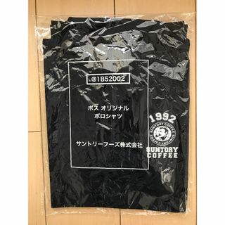 サントリー - 【サントリーBOSSオリジナル　ポロシャツ】　Lサイズ　新品未使用品