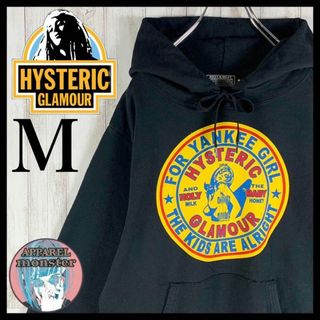 ヒステリックグラマー(HYSTERIC GLAMOUR)の【超絶人気デザイン】ヒステリックグラマー ギターガール 希少 入手困難 パーカー(パーカー)