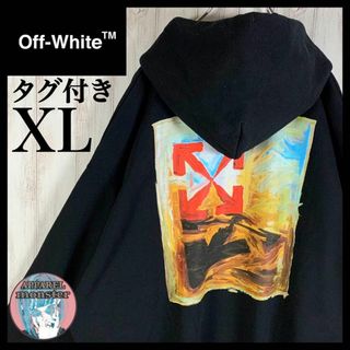 【新品・タグ付】OFF-WHITE 確実正規品 クロスアロー 両面ロゴ パーカー