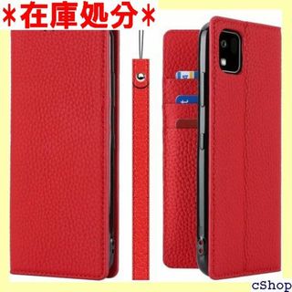 かんたんスマホ 3 ケース手帳型 KYOCERA A2 ラ 択 レッド 1018