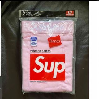 シュプリーム(Supreme)の(S)未開封2枚Supreme Hanes Boxer Brief Pink(ボクサーパンツ)