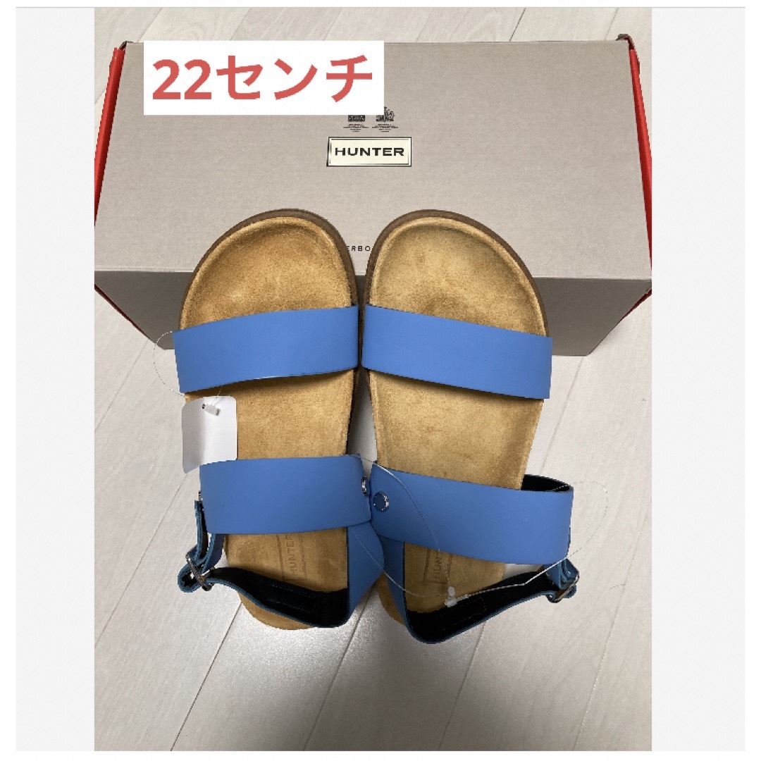 HUNTER(ハンター)の新品未使用❣️ハンターHunter 水色サンダル22センチ レディースの靴/シューズ(サンダル)の商品写真