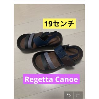 リゲッタカヌー(Regetta Canoe)の【新品】Regetta Canoeリゲッタカヌー　キッズサンダル　19センチ(サンダル)