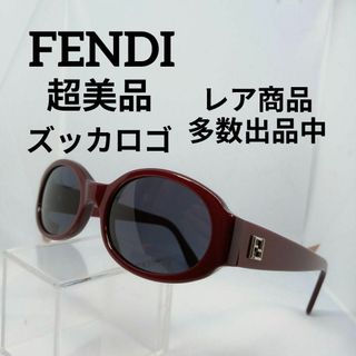 フェンディ(FENDI)の550超美品　フェンディ　サングラス　メガネ　眼鏡　度無　7571　ズッカロゴ(その他)