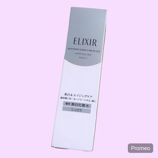 エリクシール(ELIXIR)のエリクシール ホワイト クリアローション T II 本体 170ml(本体)(化粧水/ローション)