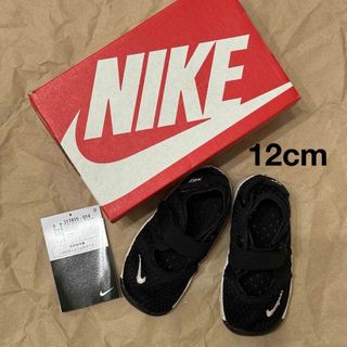 ナイキ(NIKE)のNIKE リトルリフト　12cm(スニーカー)