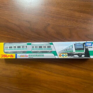 ★新品未開封★プラレールE233系埼京線(鉄道博物館限定)(電車のおもちゃ/車)