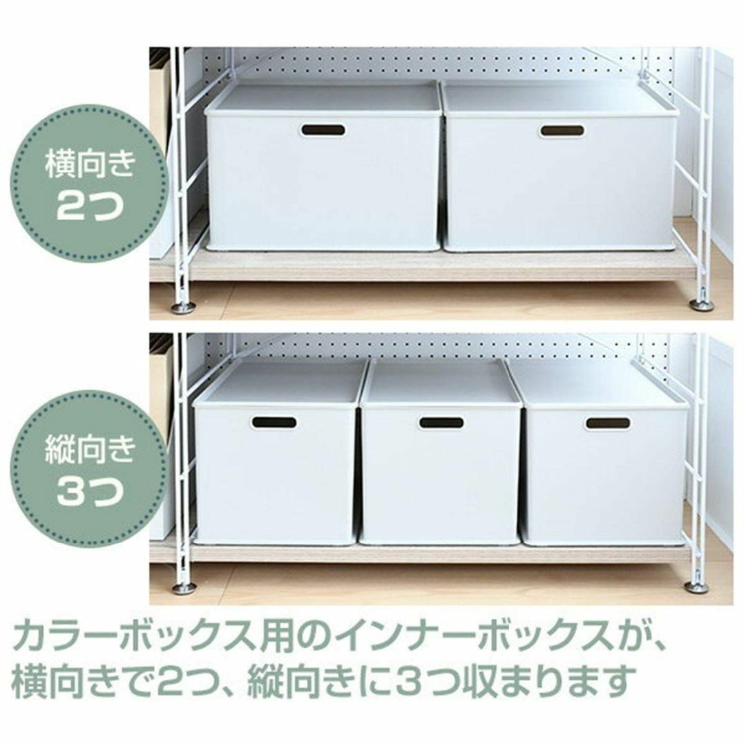 【色: アンティークアイボリー】山善(YAMAZEN) オープンシェルフ アンテ インテリア/住まい/日用品の収納家具(その他)の商品写真