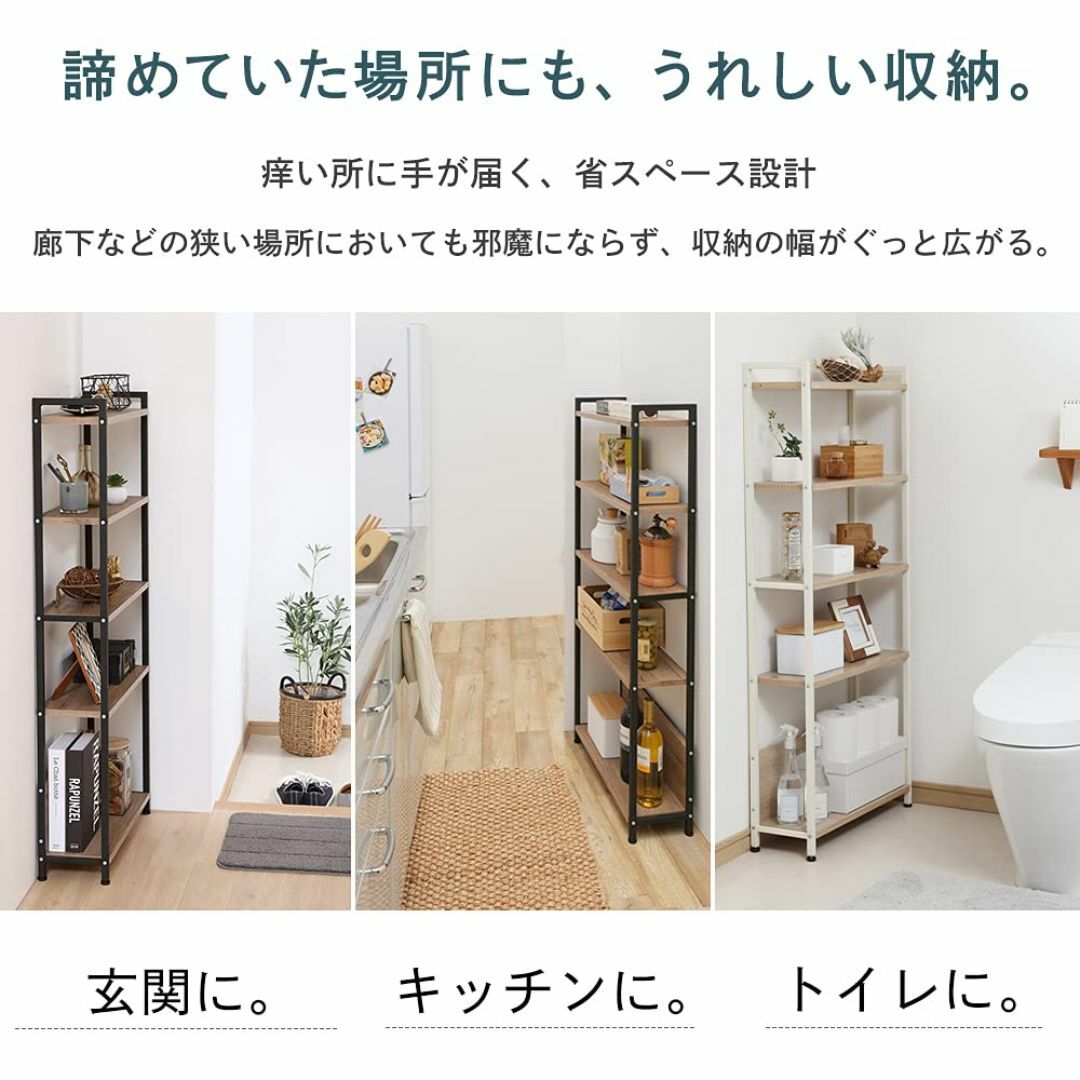 【色: b)ナチュラル】【新生活 ウォールラック+ラック+デスク セット】アイリ インテリア/住まい/日用品の収納家具(その他)の商品写真