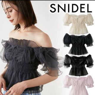 スナイデル(SNIDEL)のSNIDEL  スナイデル  ギャザーフリルオフショル ブラウス(シャツ/ブラウス(半袖/袖なし))