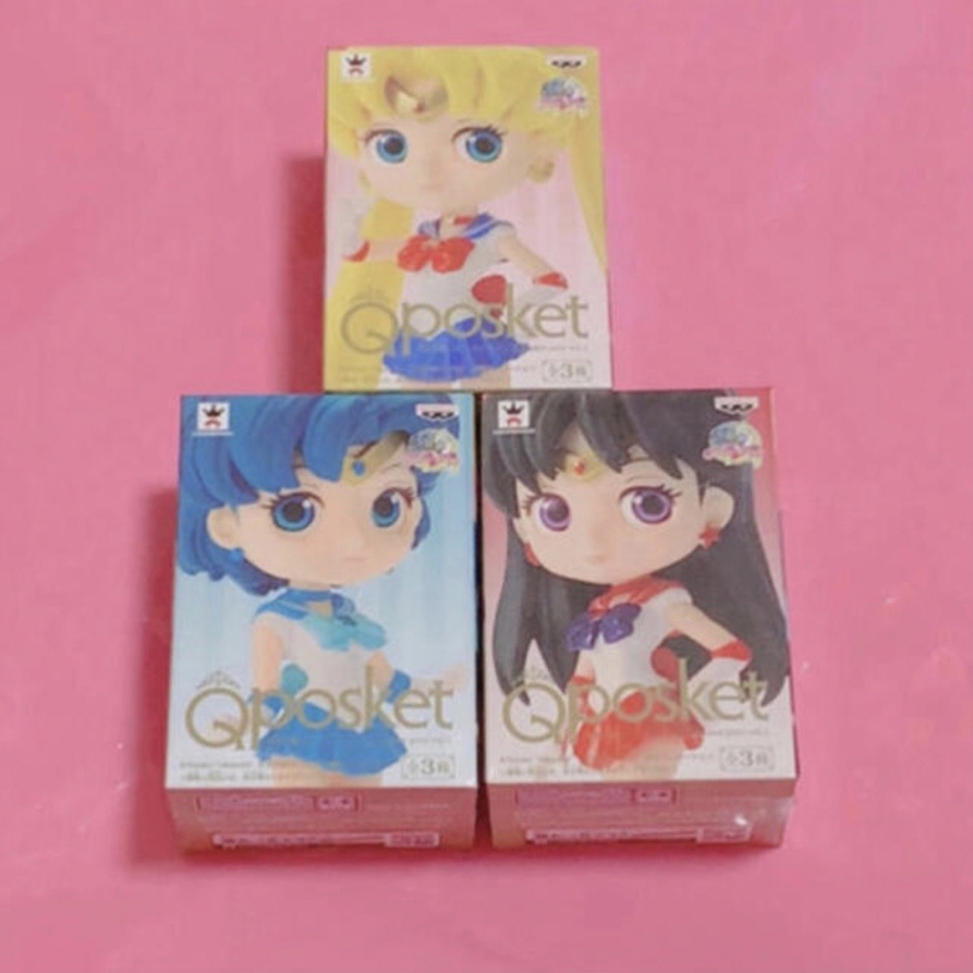 Qposket セーラームーン Qposket セーラームーン