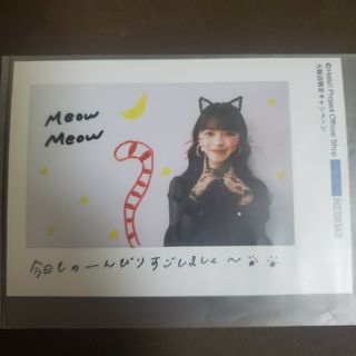 ハロープロジェクト(HELLO！PROJECT)のハロショ 特典写真(アイドルグッズ)