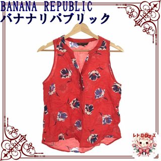 バナナリパブリック(Banana Republic)のBANANA REPUBLIC バナナリパブリック トップス シャツ(シャツ/ブラウス(半袖/袖なし))