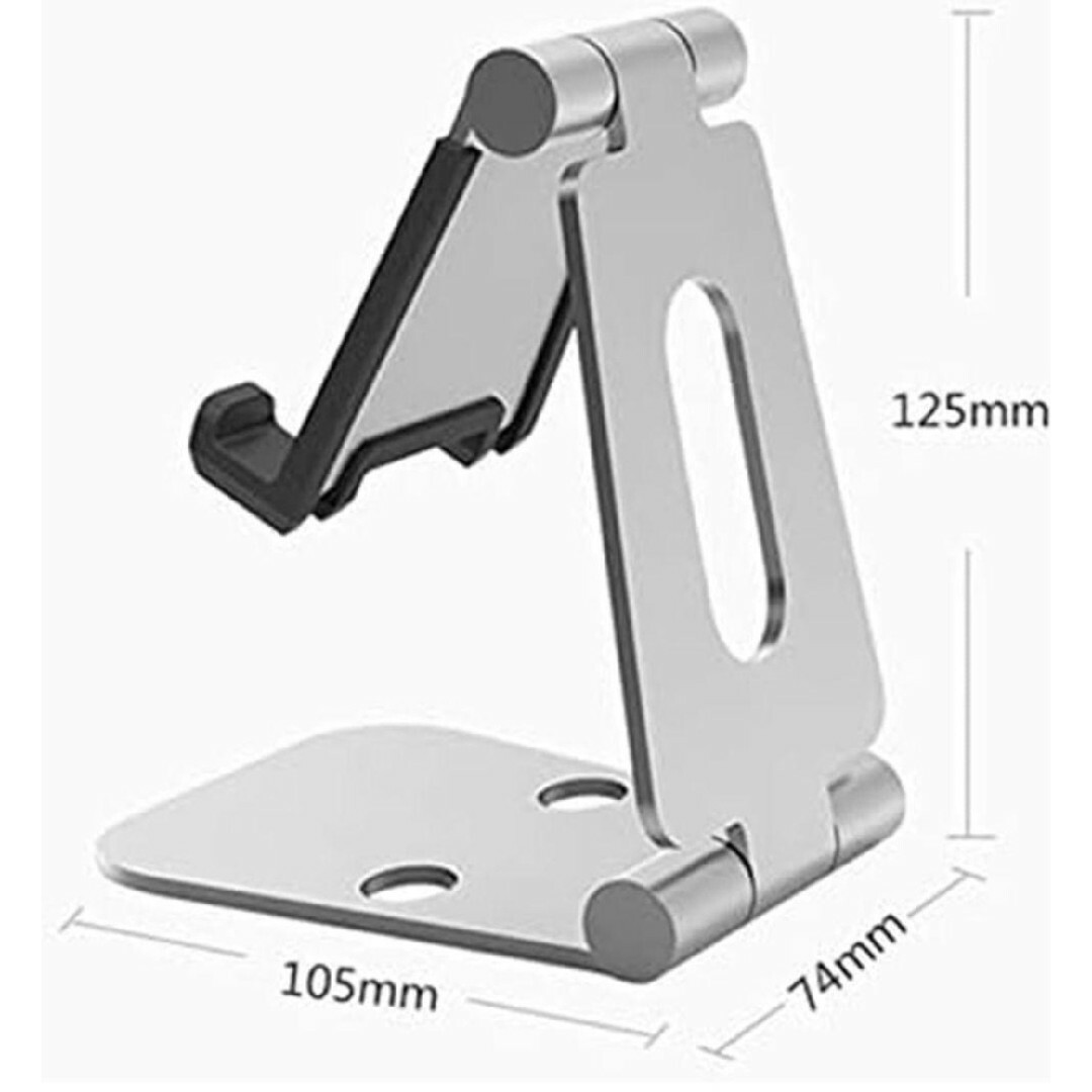 スマホ スタンド 折りたたみホルダー ポータブル スタンド アルミニウム合金 スマホ/家電/カメラのスマホアクセサリー(その他)の商品写真