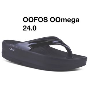 ウーフォス(OOFOS)のOOFOS ウーフォス OOmega ウーメガ 24cm 厚底(サンダル)