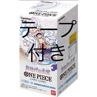 ONE PIECE - ワンピースカード　新時代の主役　1box