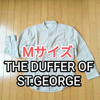 The DUFFER of ST.GEORGE - ザ・ダファーオブセントジョージ／バンドカラーシャツ／Mサイズ