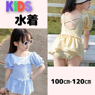 キッズ 水着 女の子 ワンピース スイムキャップ2点セット パフスリーブ(水着)