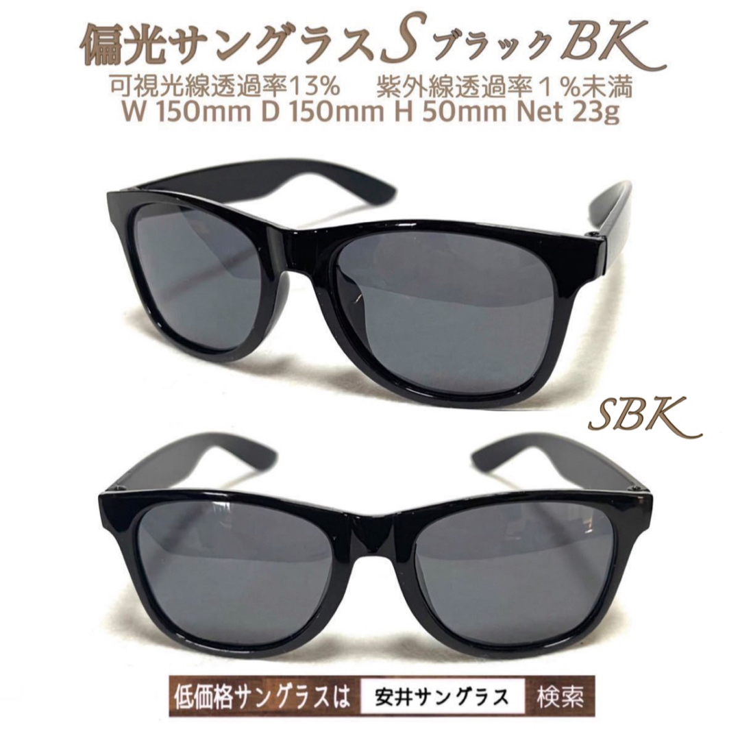 ＋1.0２本組　BE べっこう風　軽量　老眼鏡　バネ蝶番付　高品質　ザ老眼鏡 レディースのファッション小物(サングラス/メガネ)の商品写真